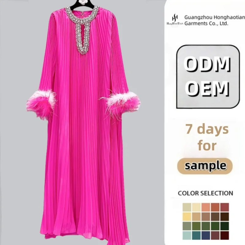 H1120fc8431d449ac8fc739dc1edec6afy