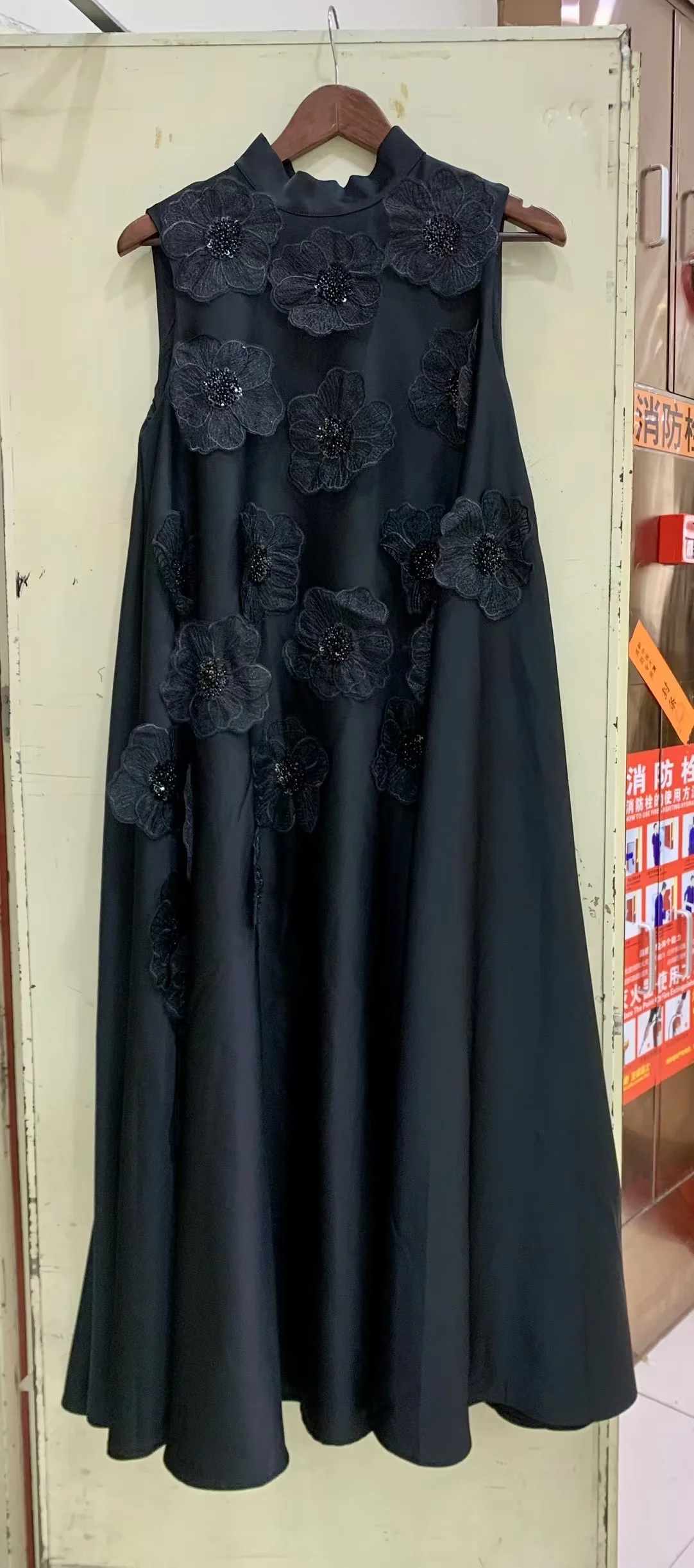 H4c89ffdeb9b449e1bd15321e7f20fcc7s