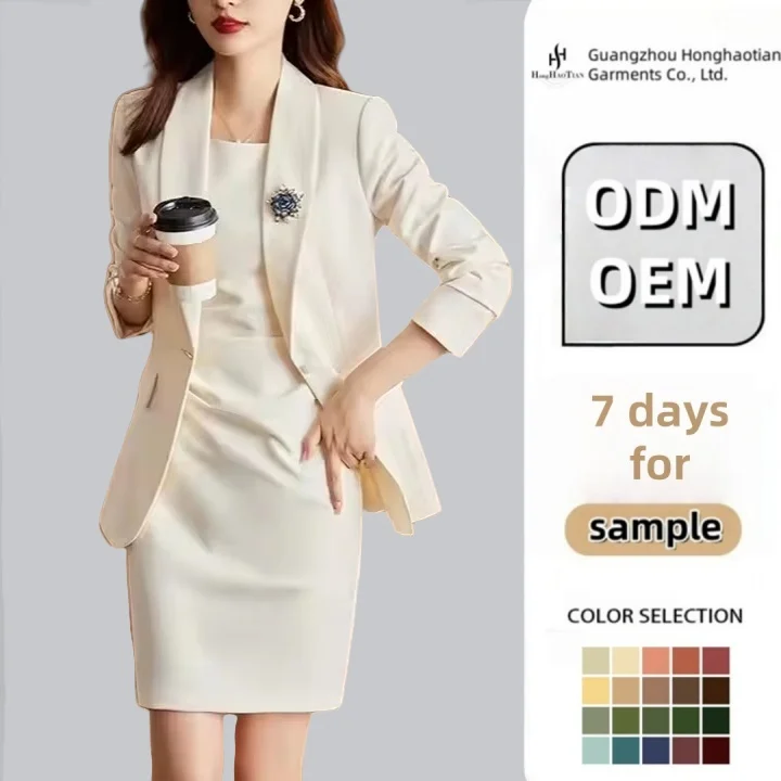 H6830e8d1fecd4c98980b53efee631772X