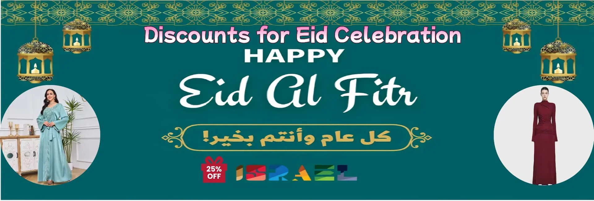 H8110d7d94beb41819a40475bf1e8a704n