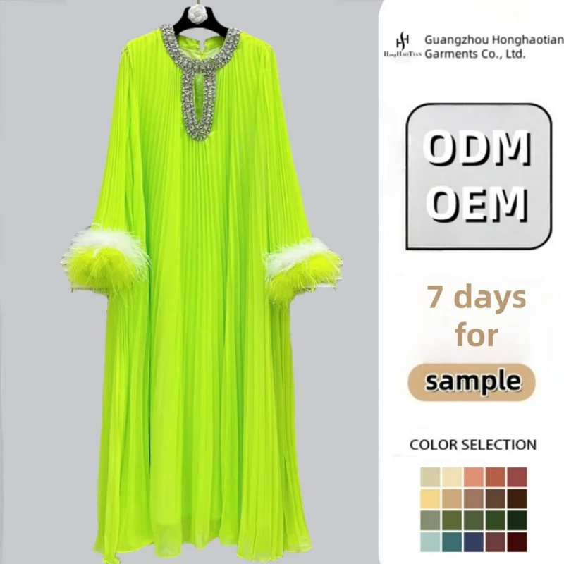 H889850631a7e4b76b418acd01e59e97cO