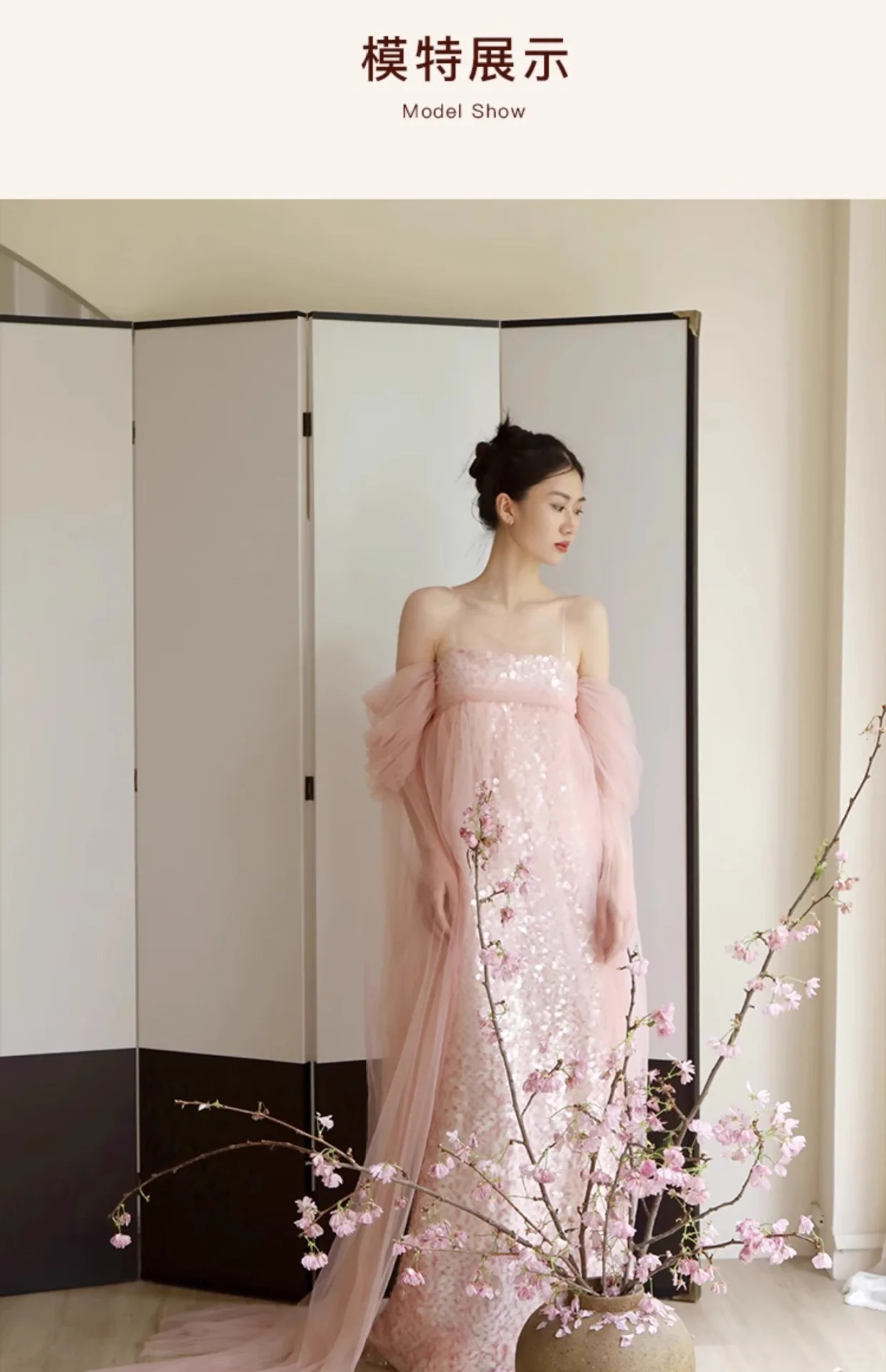 H88fb6885ae6d4076b33cb715870ade4b8