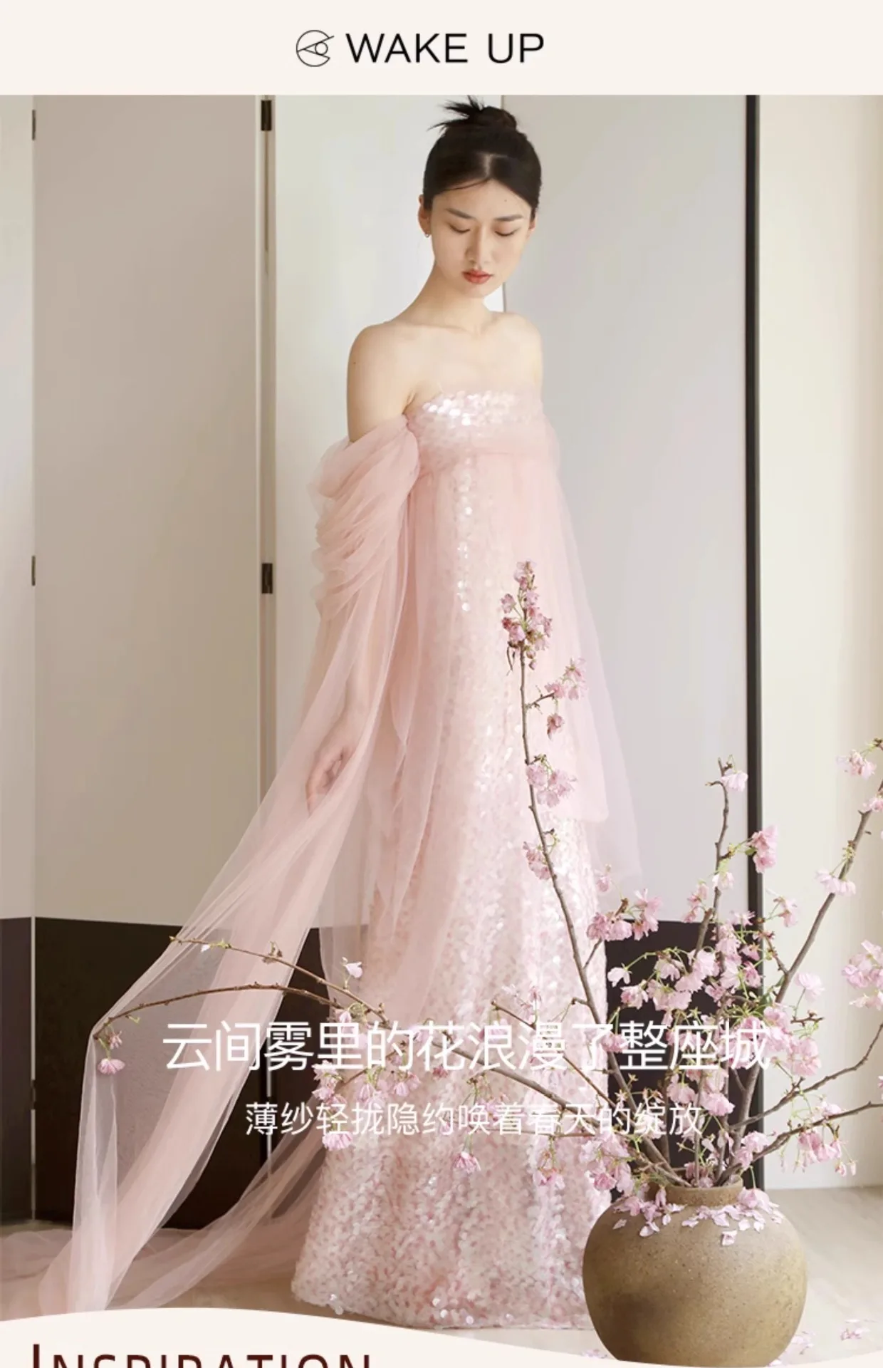 H9d4219c254b346cab4607e03dfdbc5e4Y